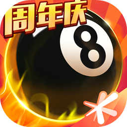 c7娱乐app最新版游戏