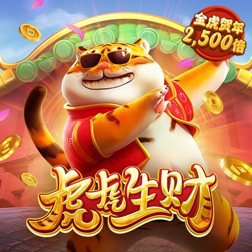 体育平台免费注册赠送彩金