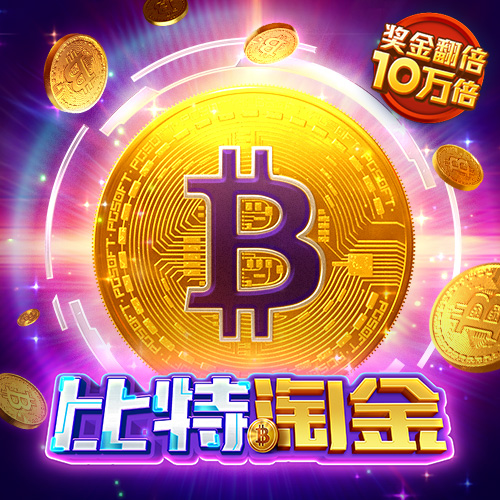 9216黄桃网站进入页面