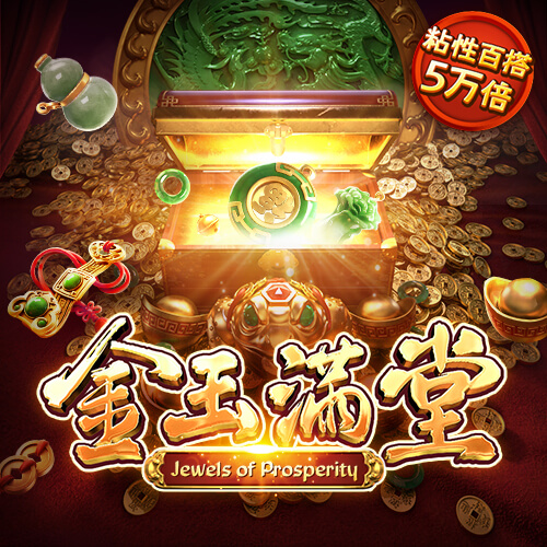 93体育官网下载