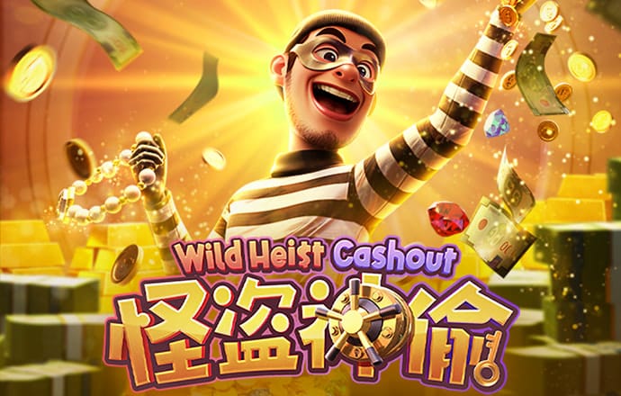 6688体育app最新版