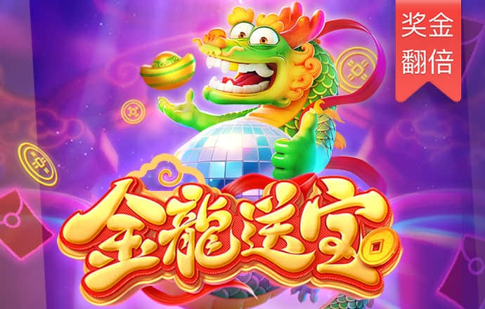 博鱼·综合
