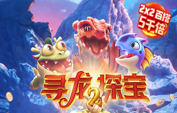 金年会·体育登录入口