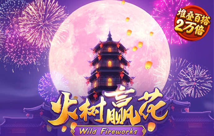 767体育app下载