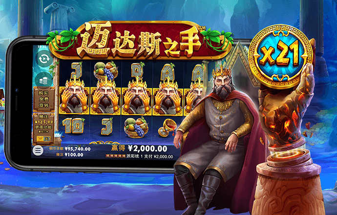 lutu最佳路线检测下载
