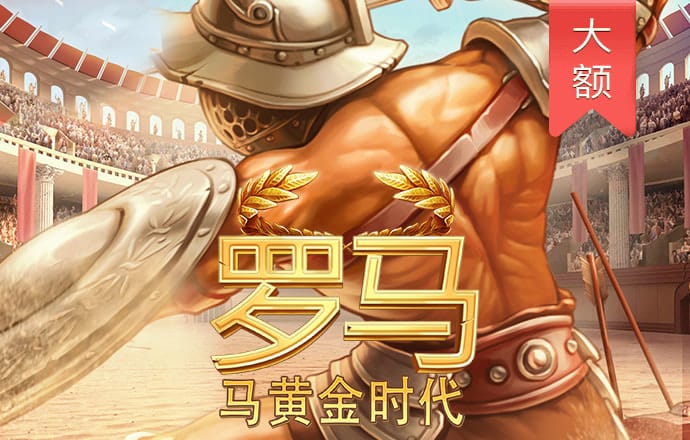 宝博体育app苹果下载官网