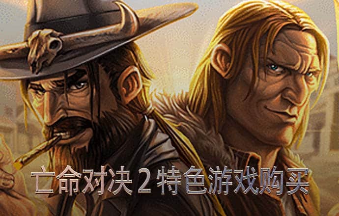 合乐888手机版登录平台官网
