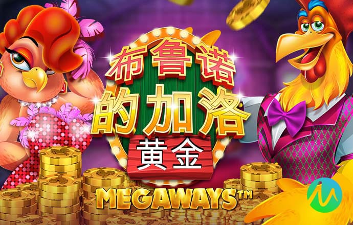9159金沙游戏场