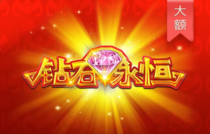 88体育app苹果下载安装