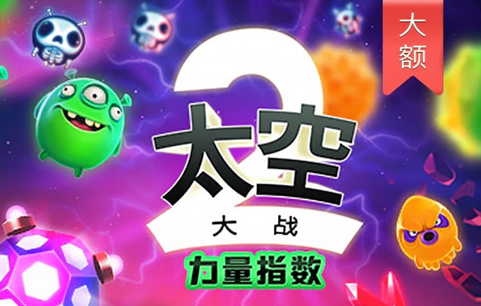 81456一肖一码