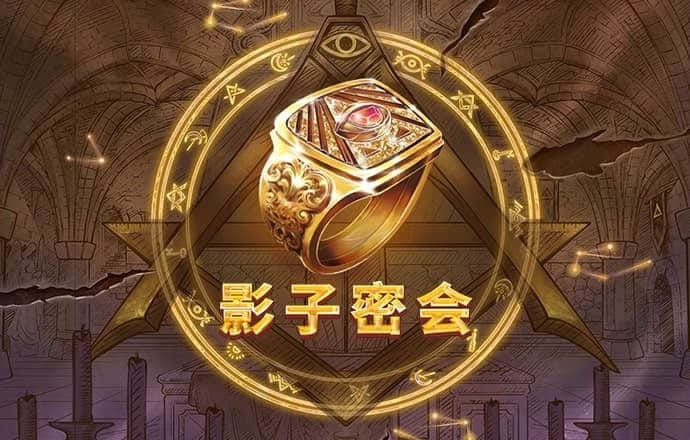 958彩票app下载