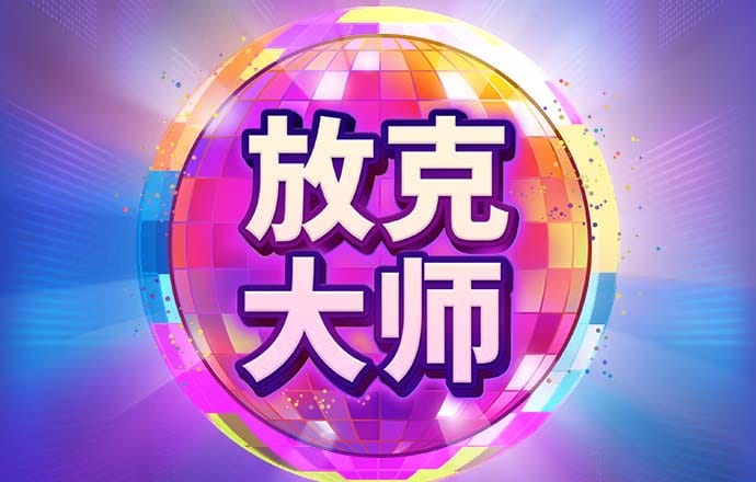 丝瓜视频免费观看地址