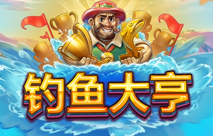 爱体育app网页版官方入口下载