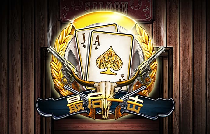 亚傅体育APP手机版