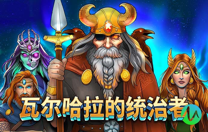 pgsoft模拟器App官方下载
