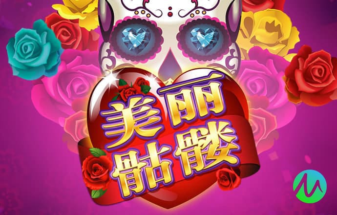 8188cc威尼斯首页