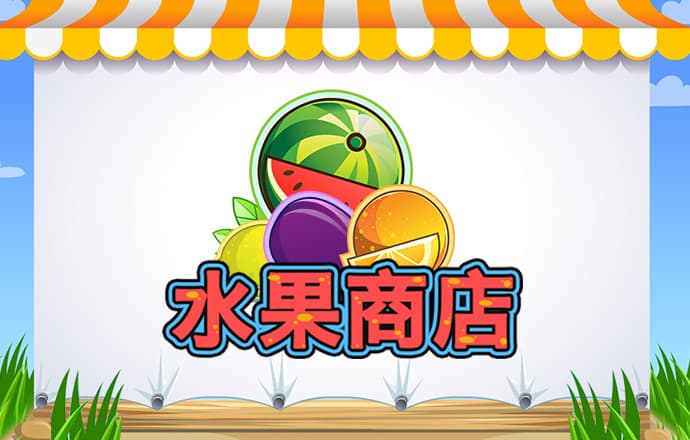 188金宝搏app下载苹果手机