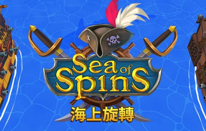 智博体育登录入口