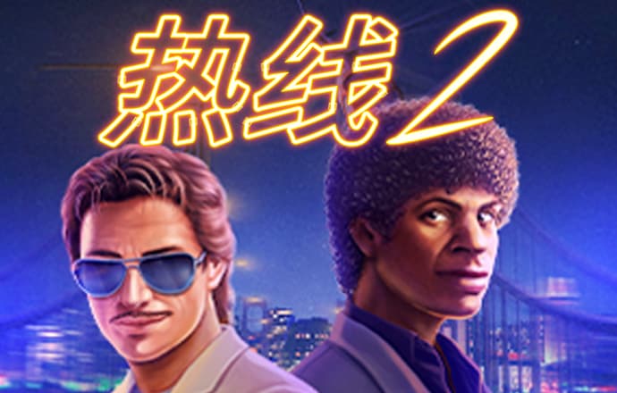 九博体育官网入口网站