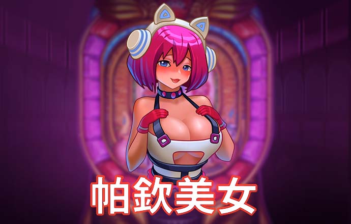 天下彩9944cc旺角好料官方下载